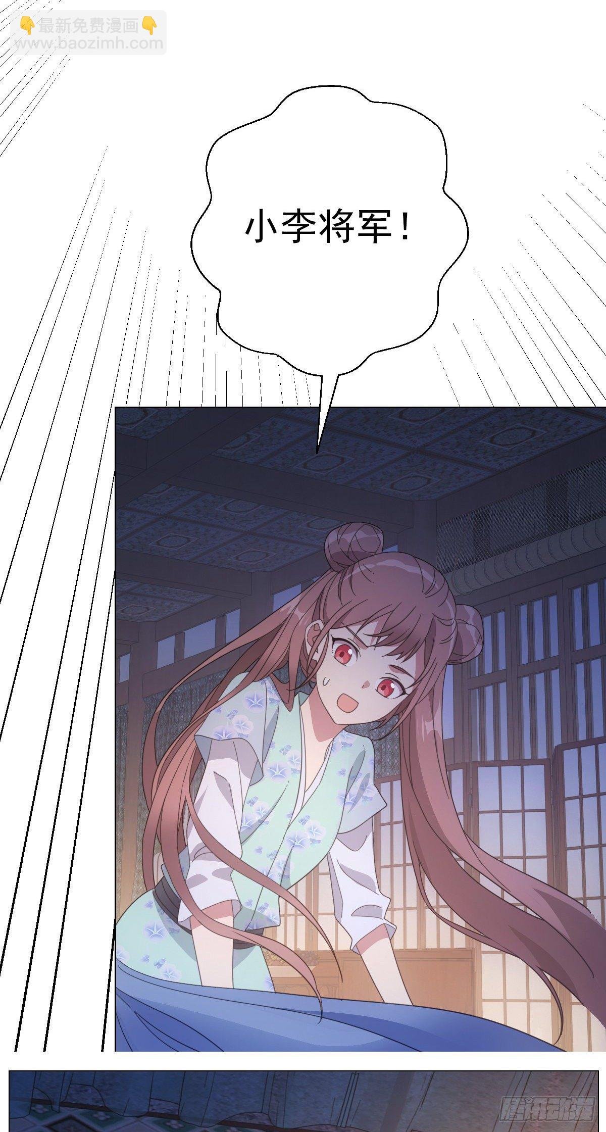 080最可爱的小姑娘