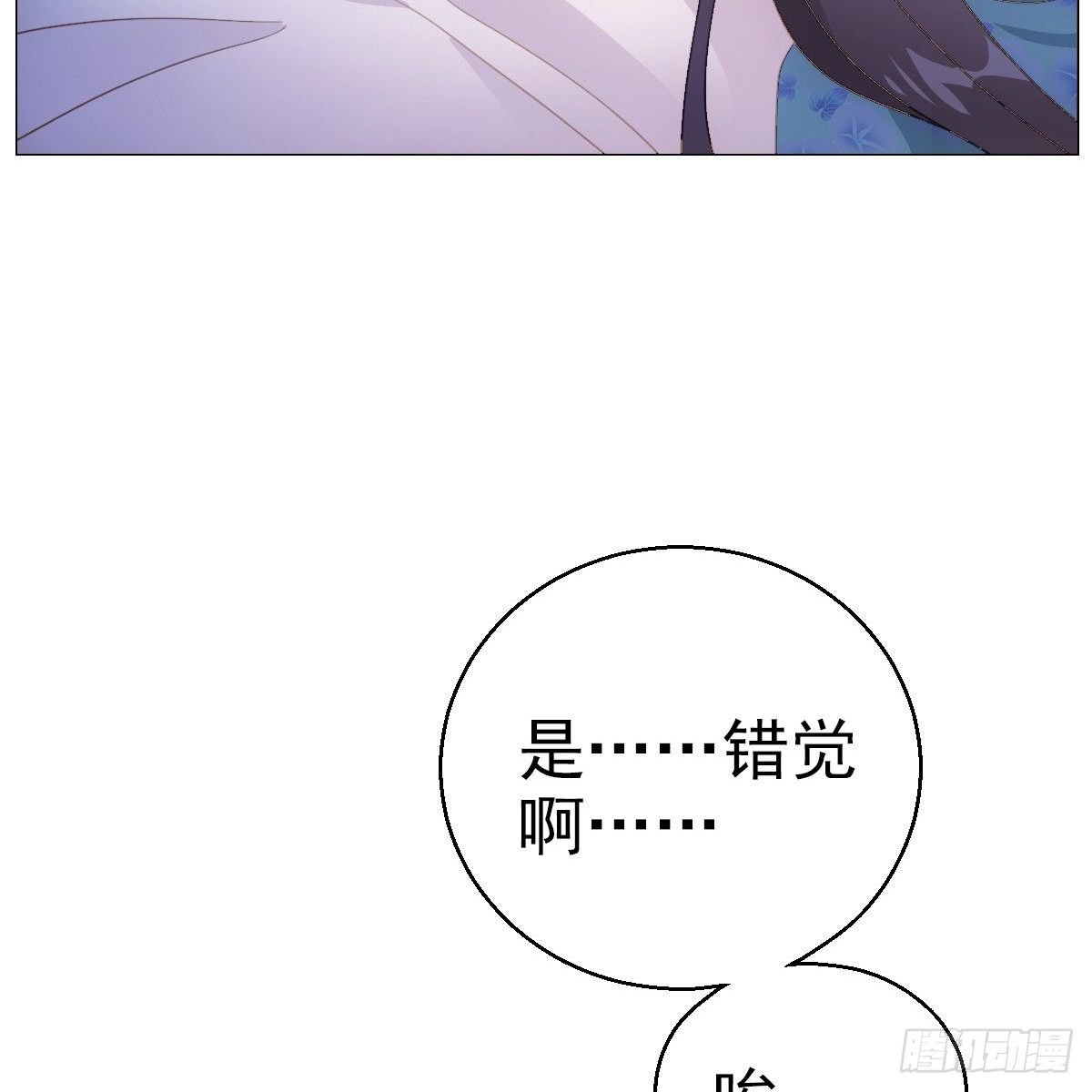 080最可爱的小姑娘
