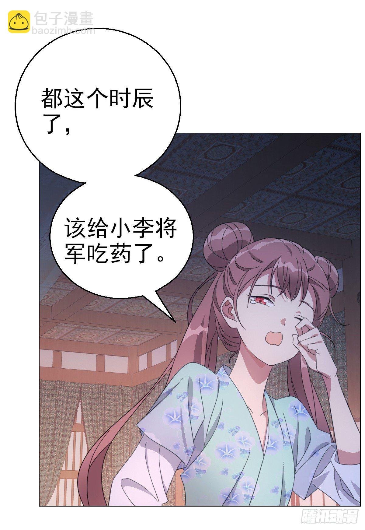 080最可爱的小姑娘