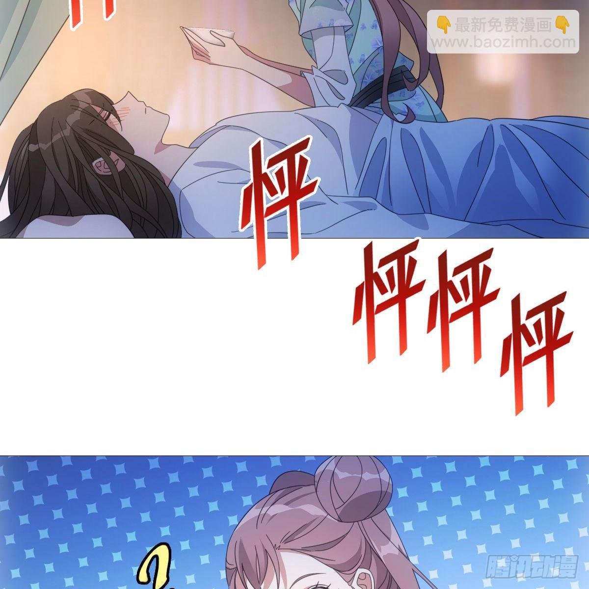 080最可爱的小姑娘