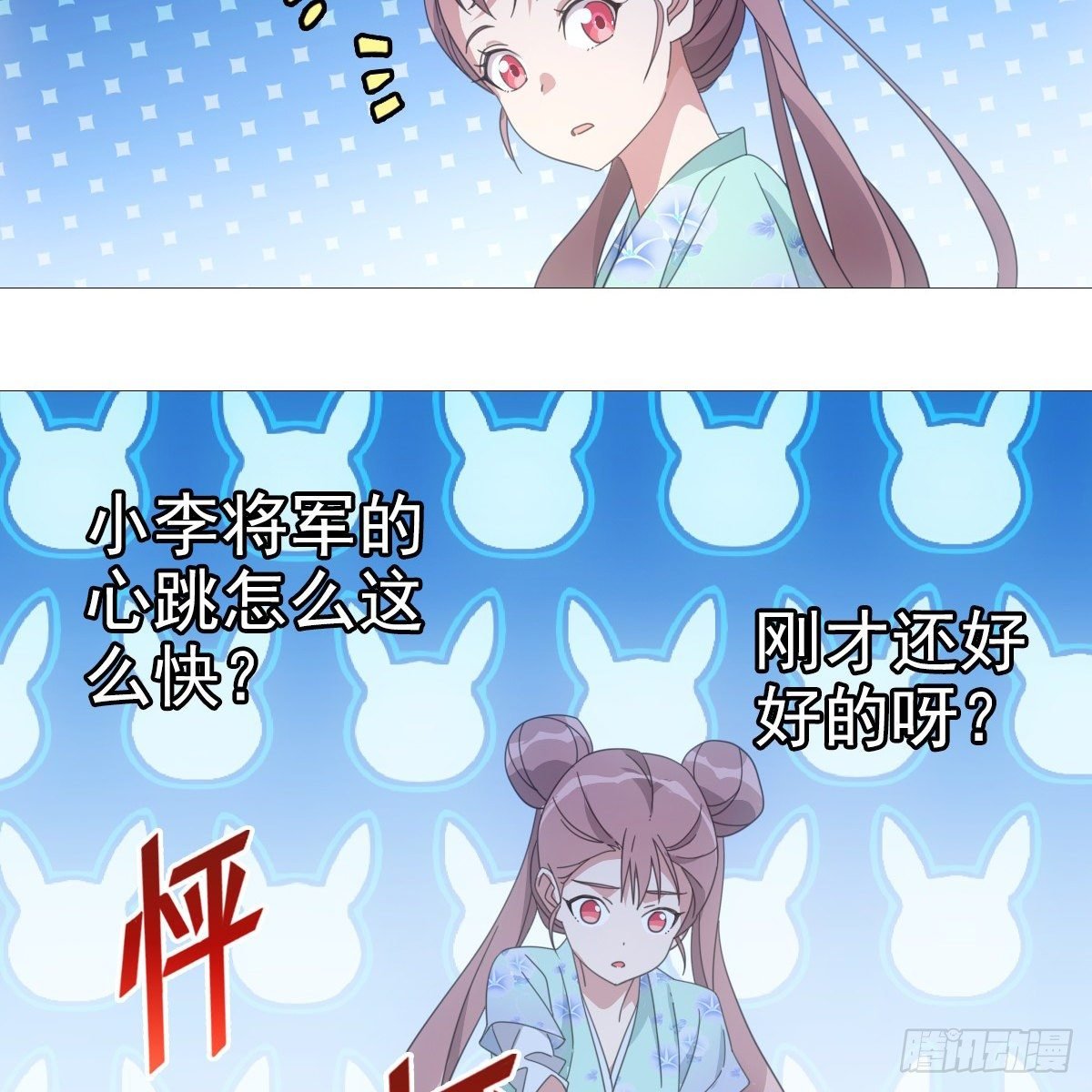 080最可爱的小姑娘