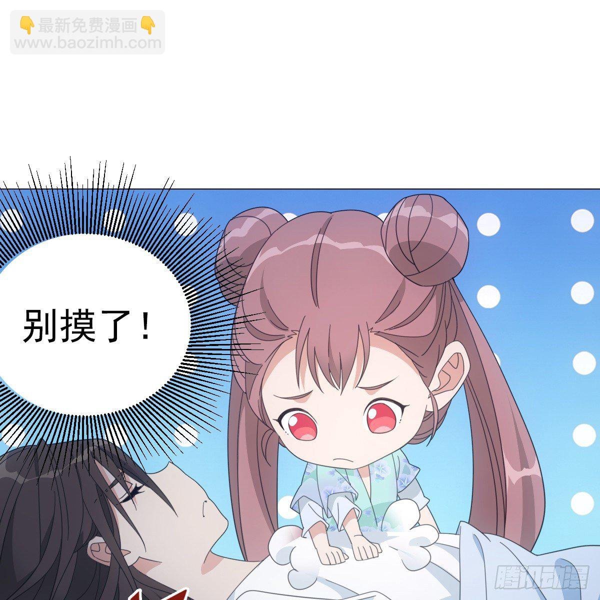 080最可爱的小姑娘