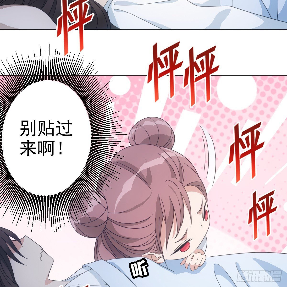 080最可爱的小姑娘