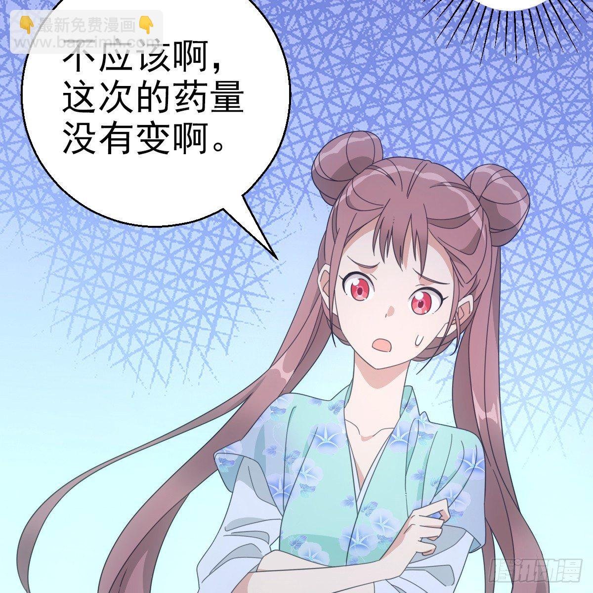 080最可爱的小姑娘
