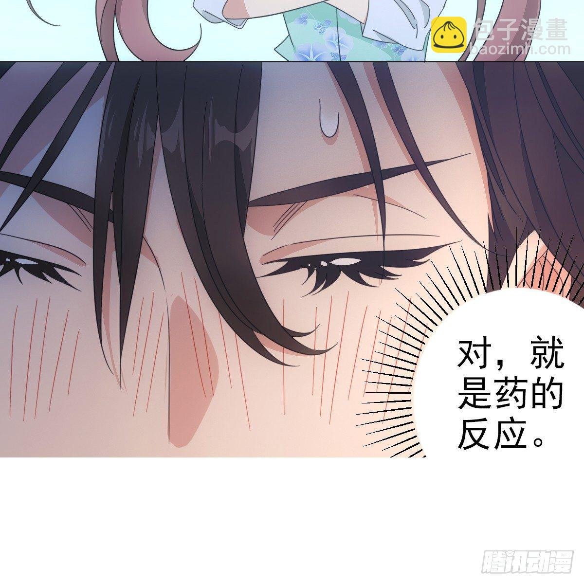 080最可爱的小姑娘