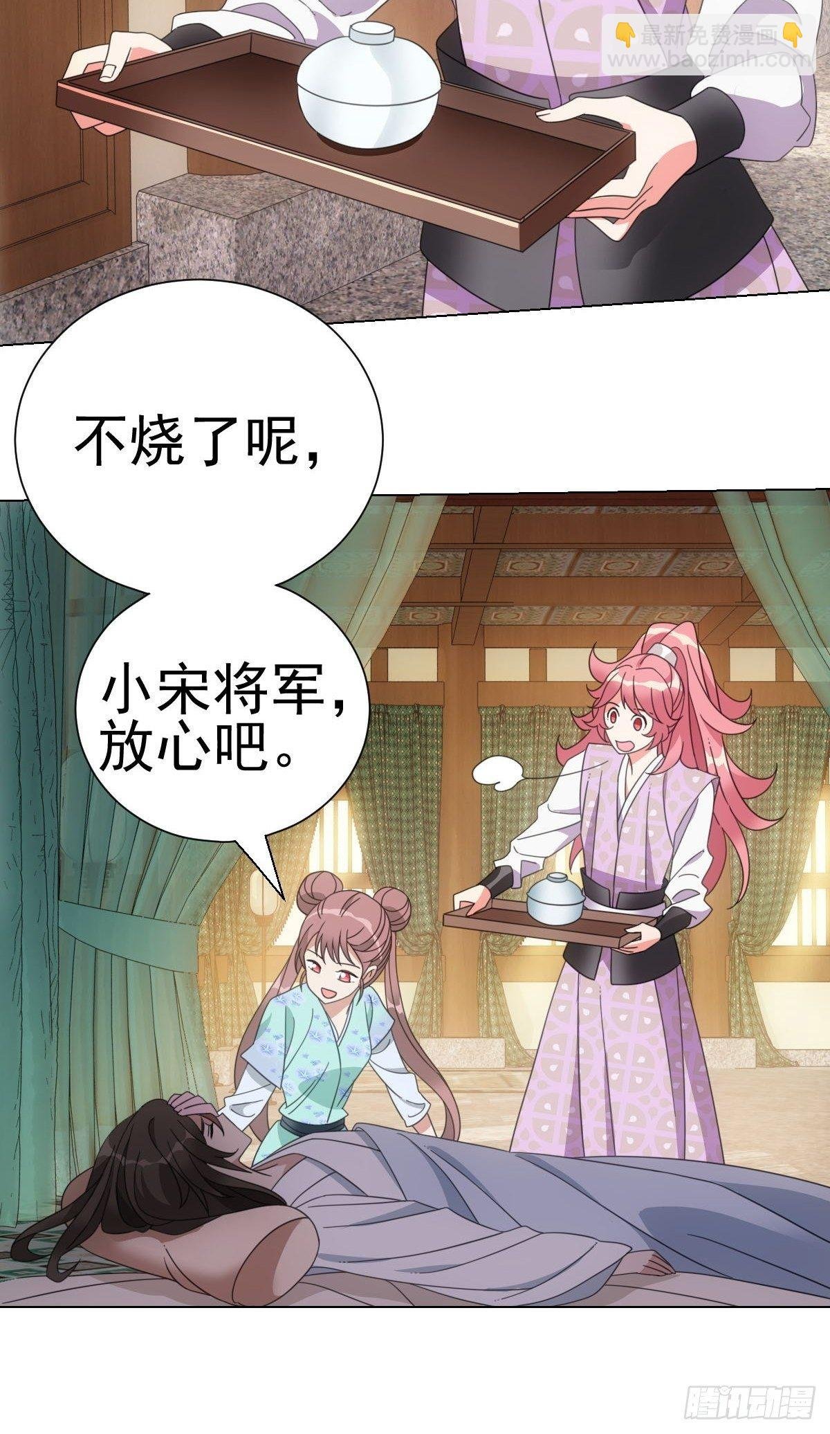 081喂药秘诀易掌握