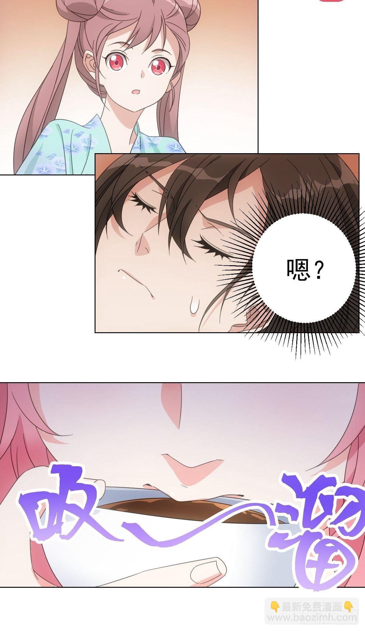 081喂药秘诀易掌握
