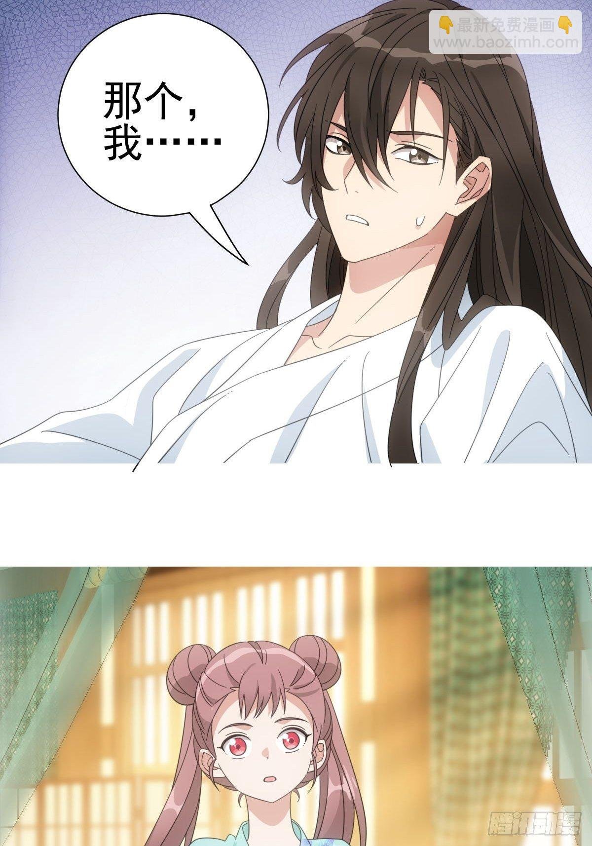 081喂药秘诀易掌握
