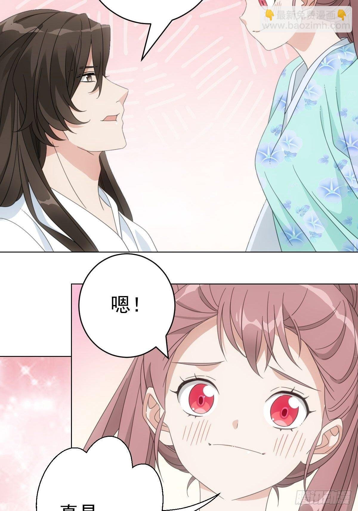 081喂药秘诀易掌握