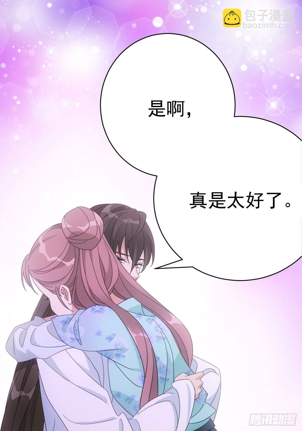 081喂药秘诀易掌握
