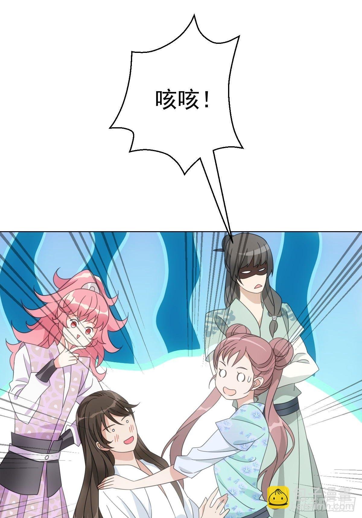081喂药秘诀易掌握