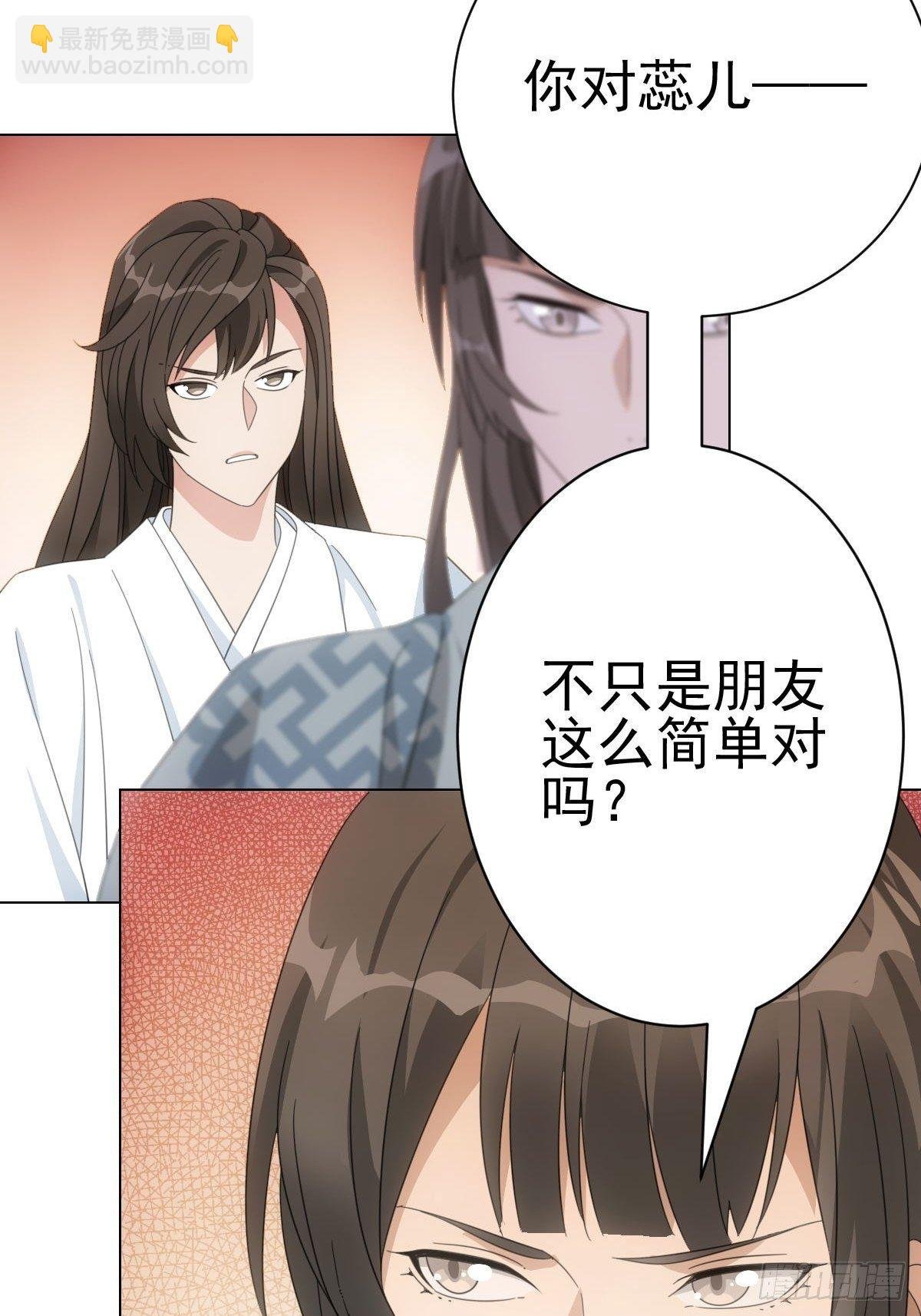 081喂药秘诀易掌握