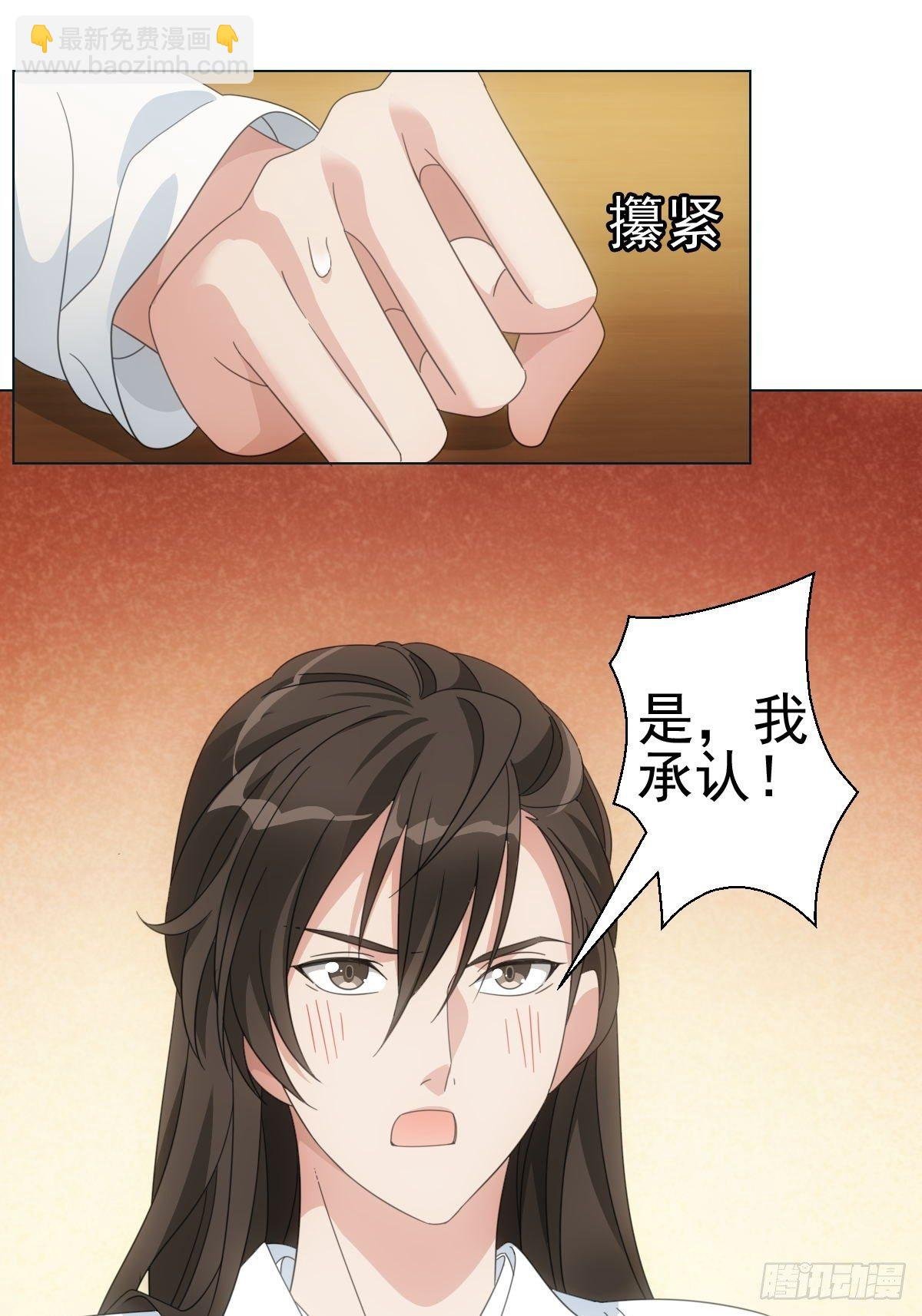 081喂药秘诀易掌握