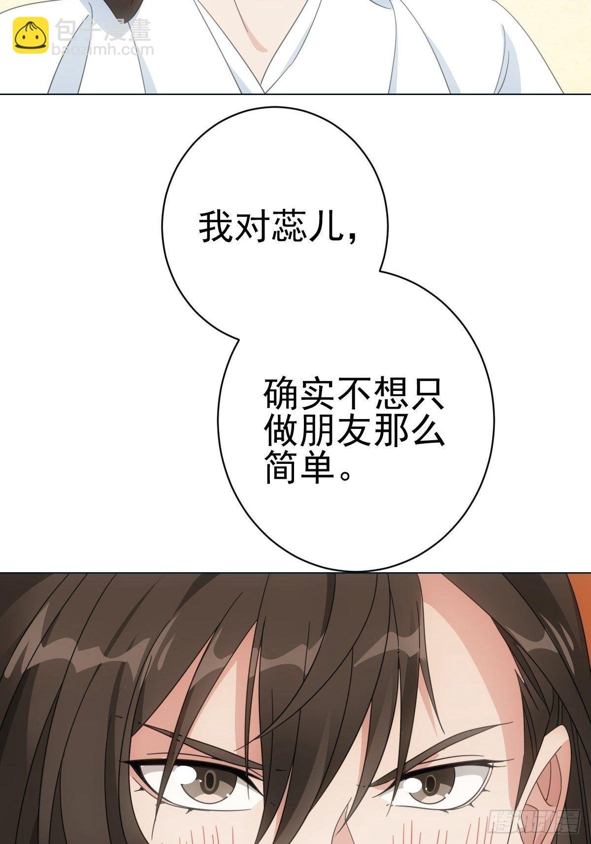 081喂药秘诀易掌握