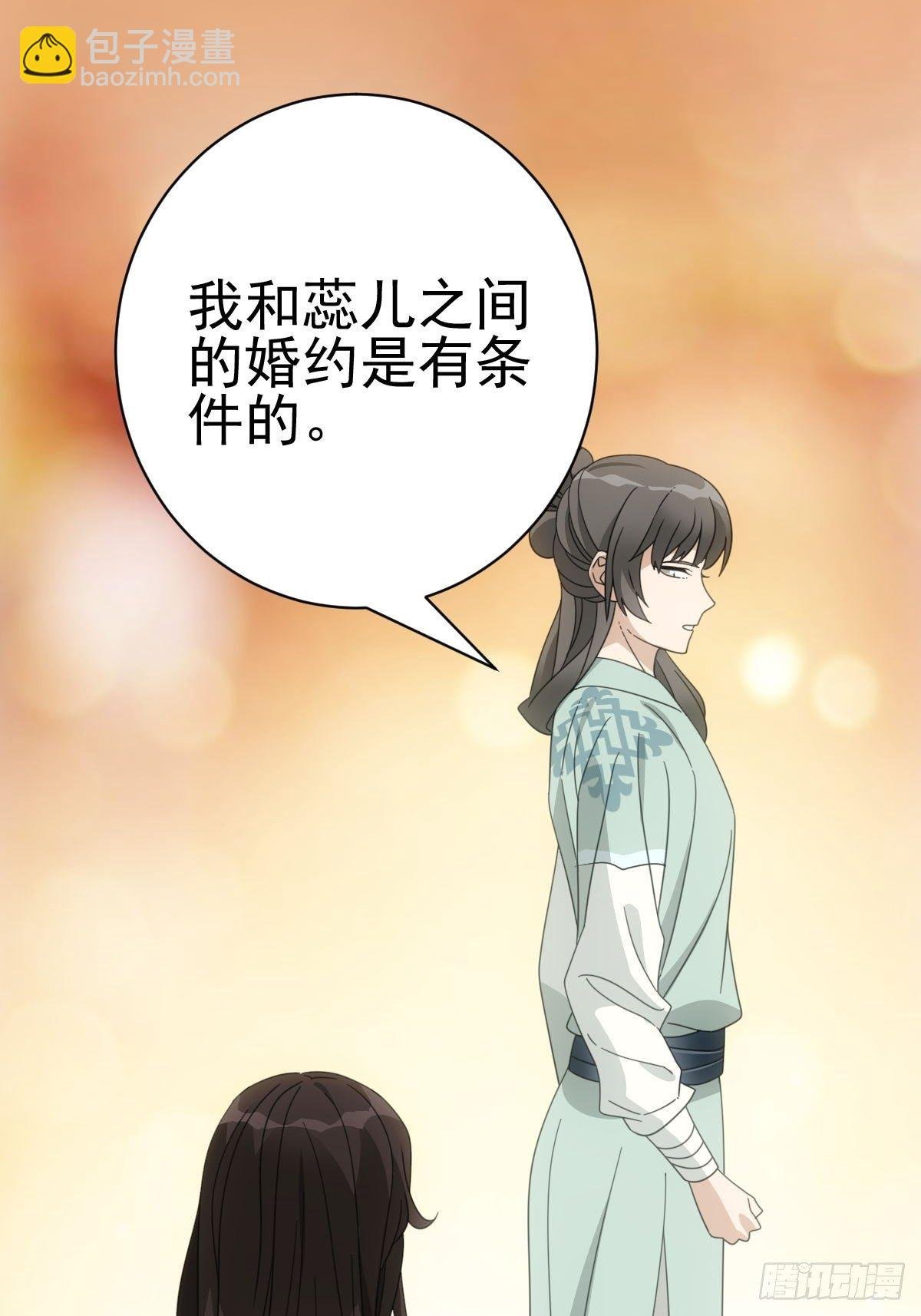 081喂药秘诀易掌握