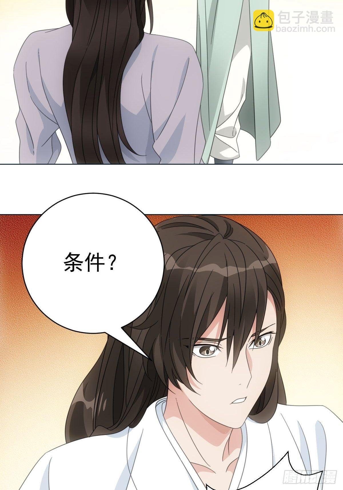 081喂药秘诀易掌握