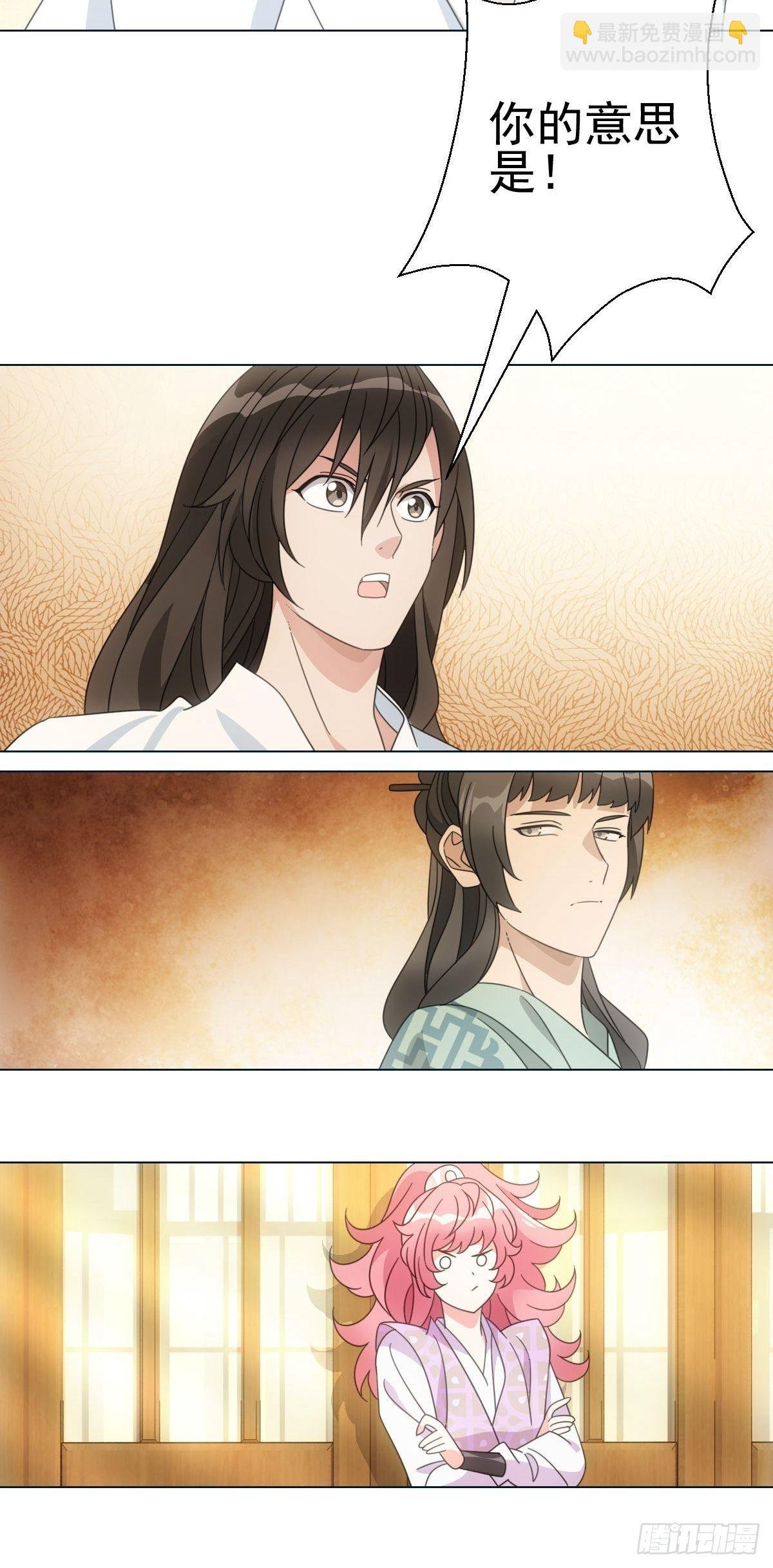 081喂药秘诀易掌握
