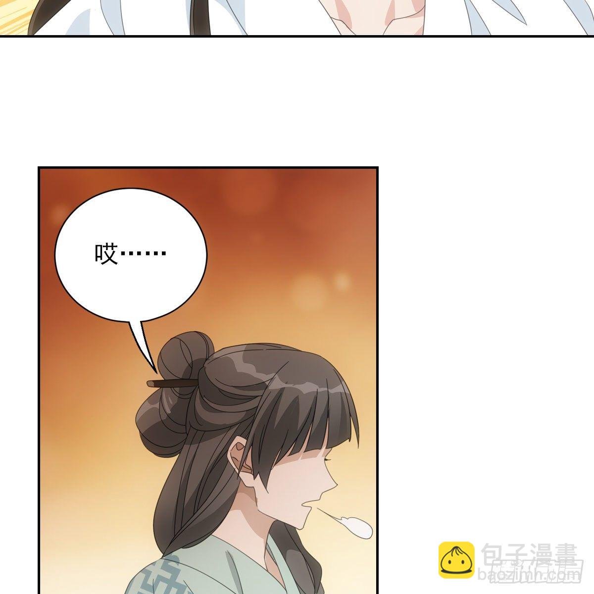 082蕊儿的不安未来