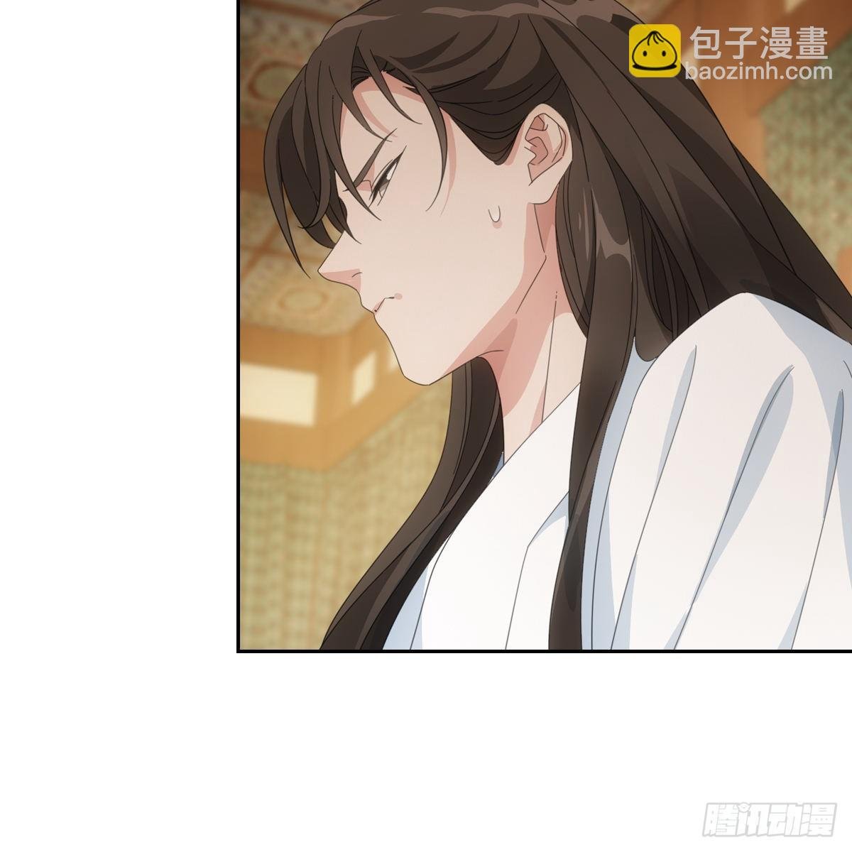 082蕊儿的不安未来