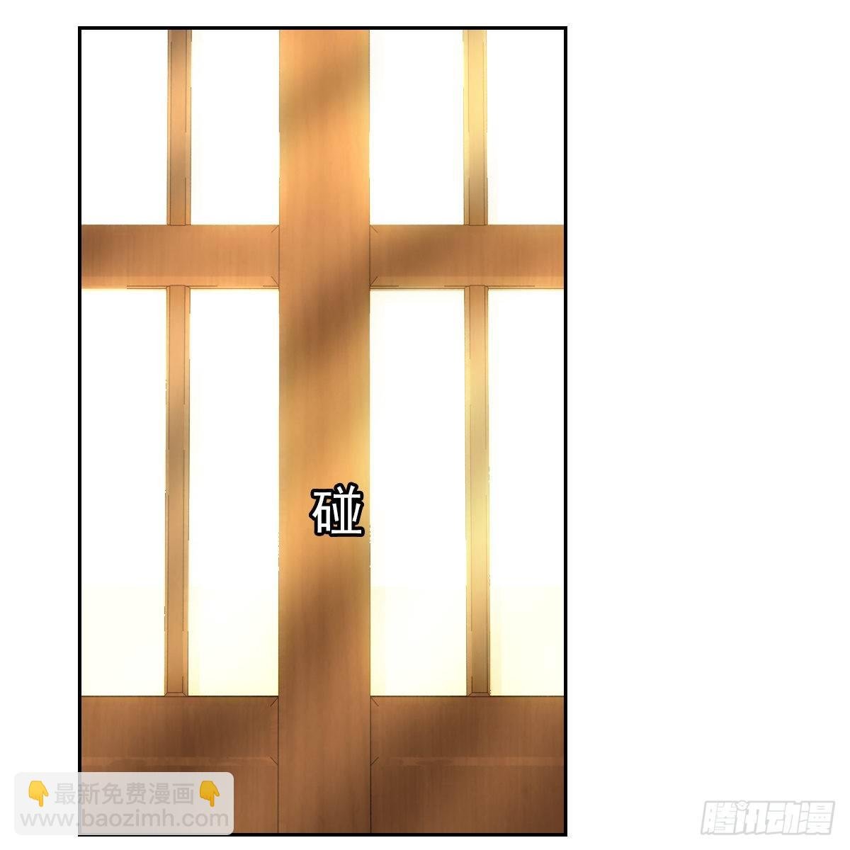 082蕊儿的不安未来