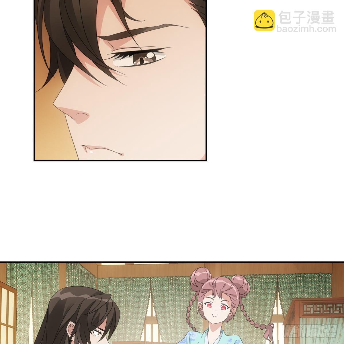 082蕊儿的不安未来