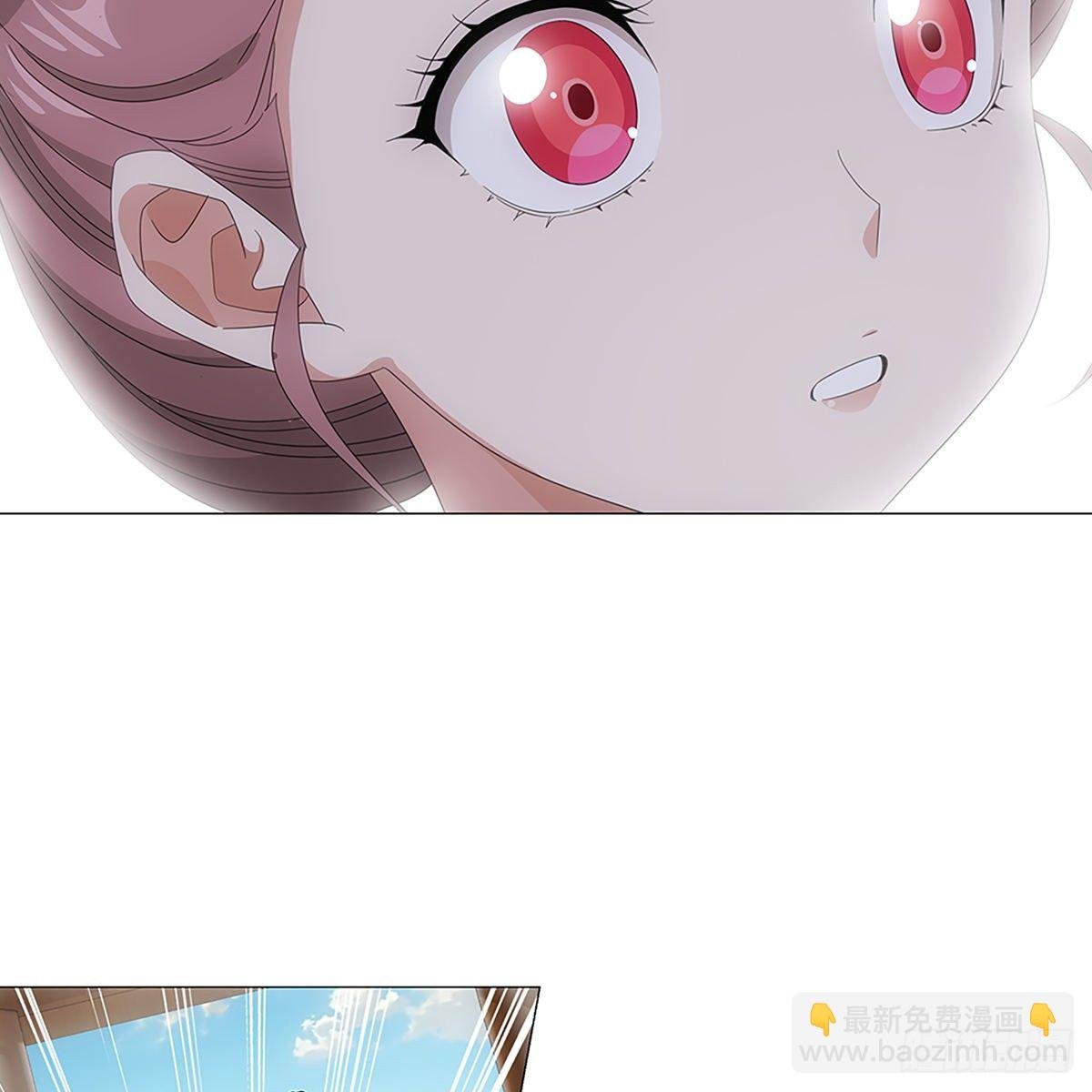 083愿意和我一起吗