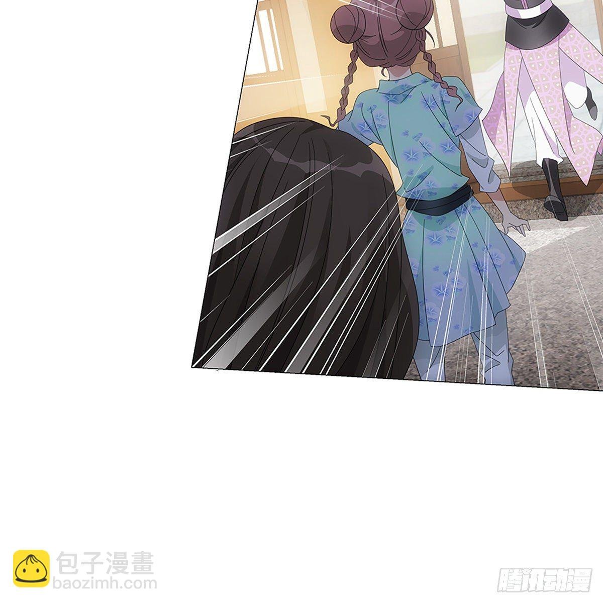 083愿意和我一起吗