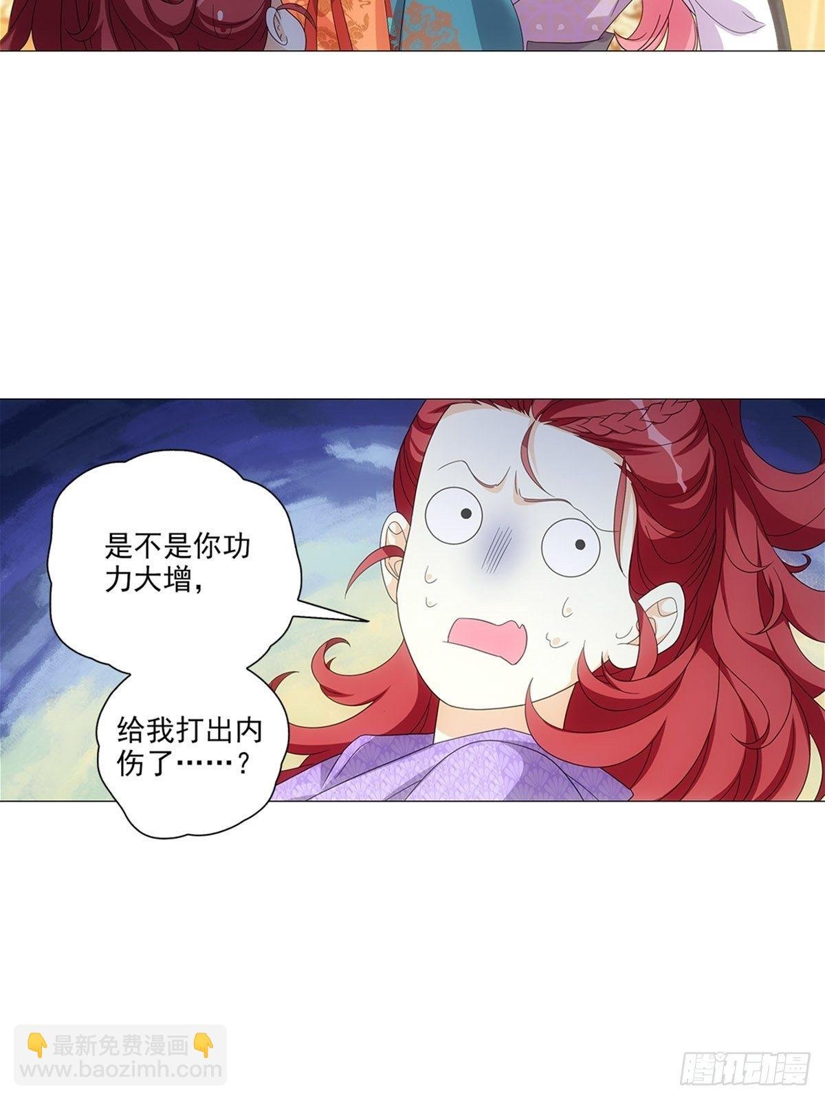 085大家都有点心机