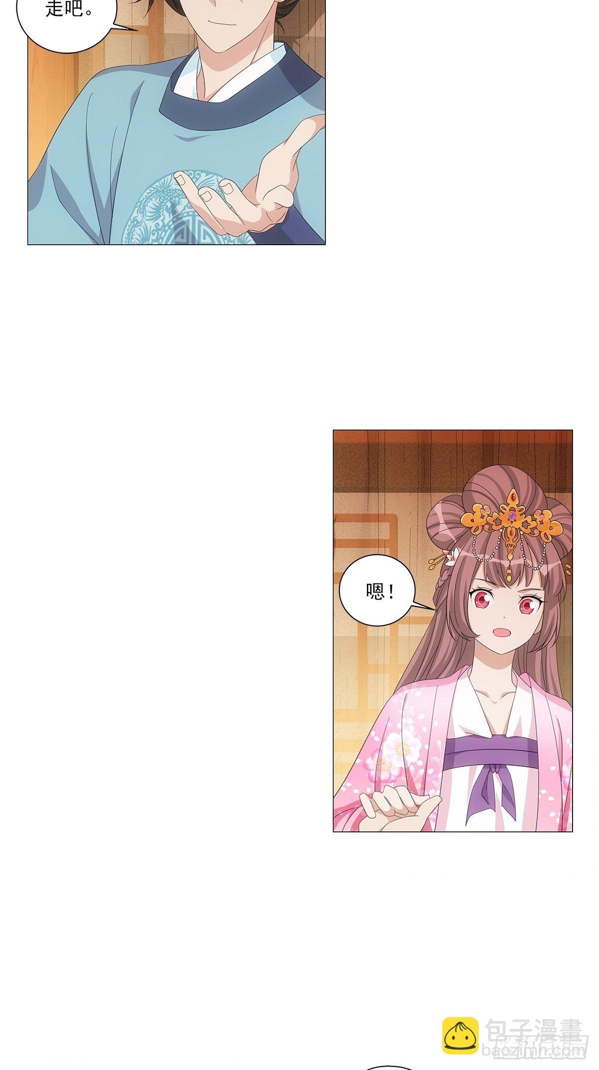 088初来乍到新世界