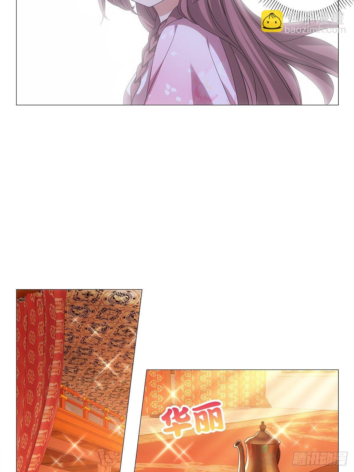 088初来乍到新世界