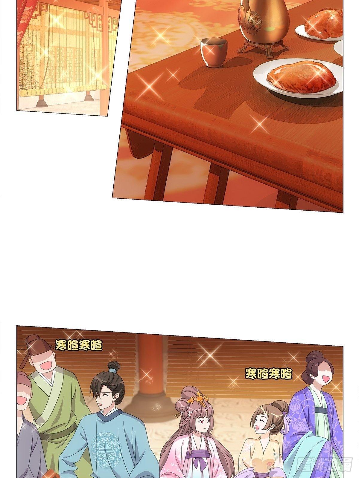 088初来乍到新世界