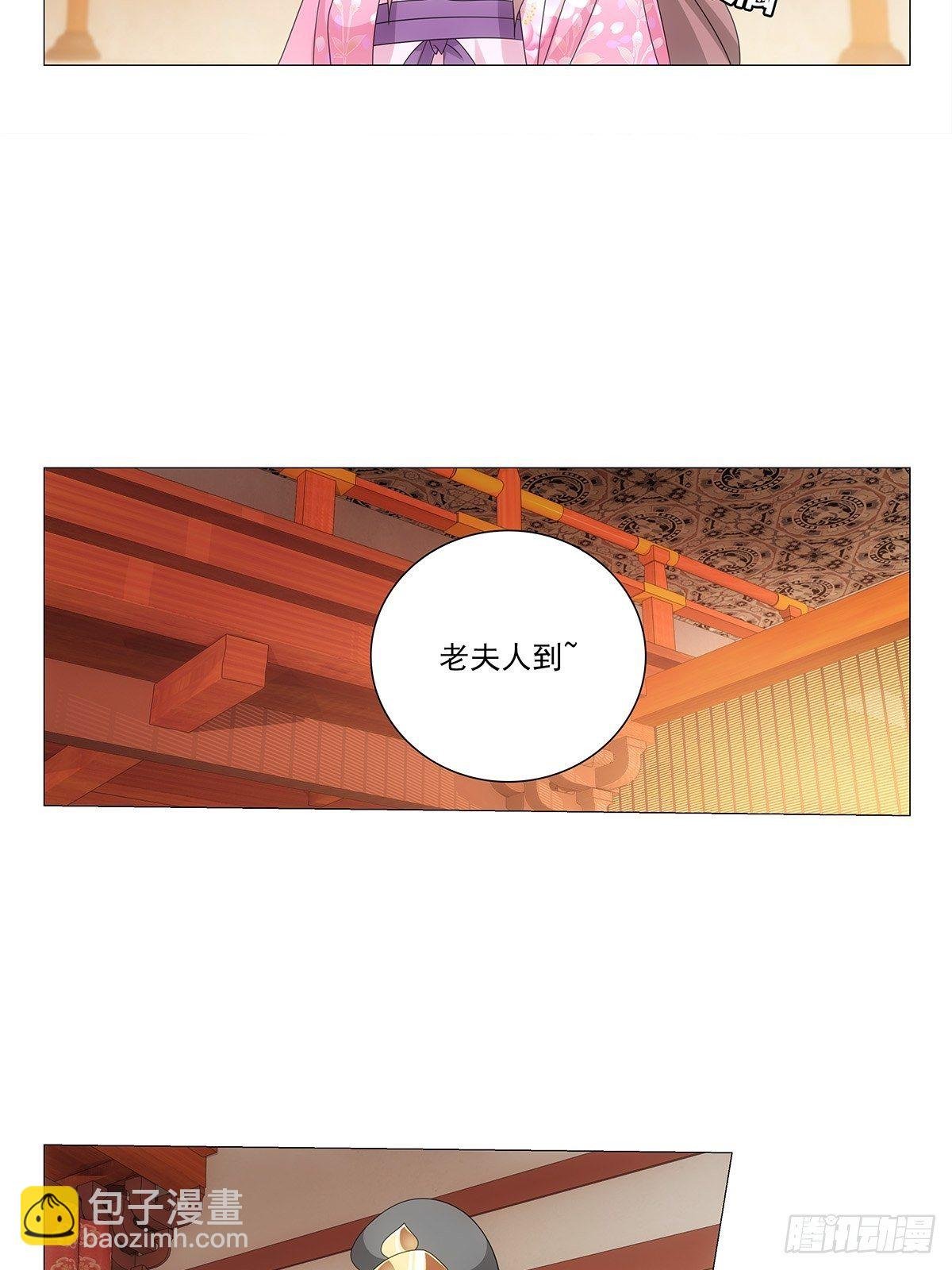 088初来乍到新世界