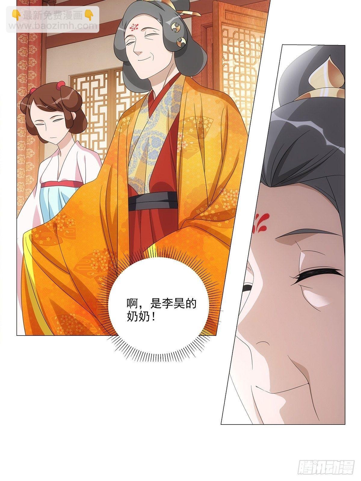 088初来乍到新世界