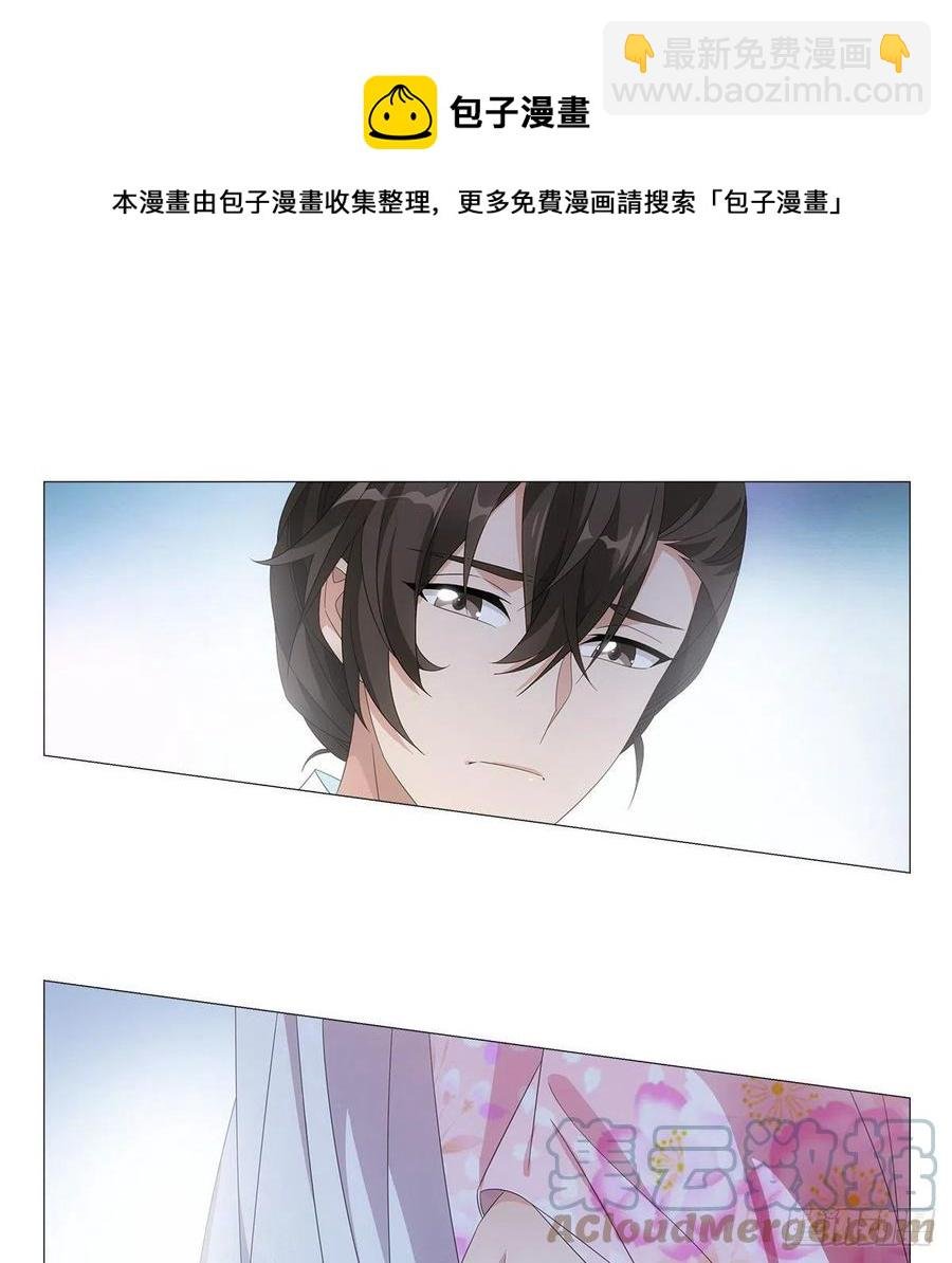091我做你的小跟班