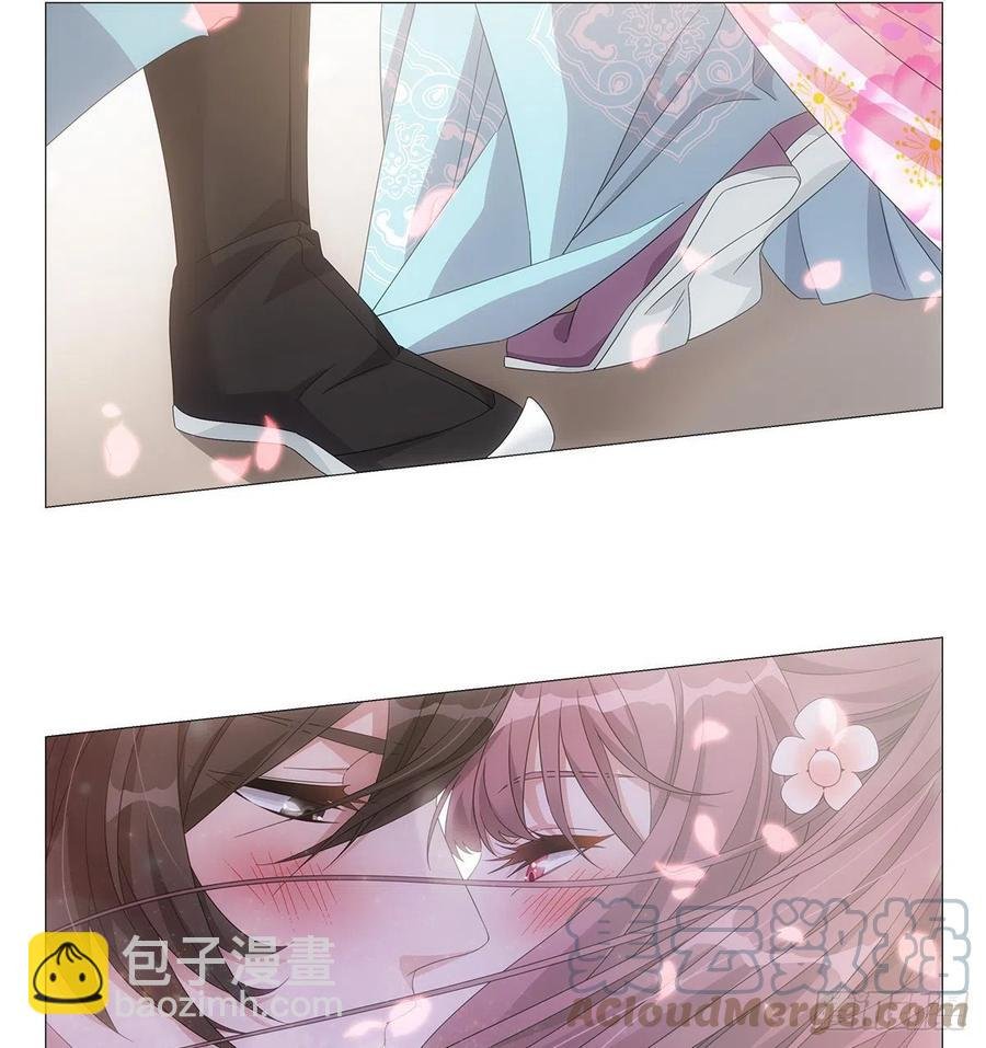 091我做你的小跟班
