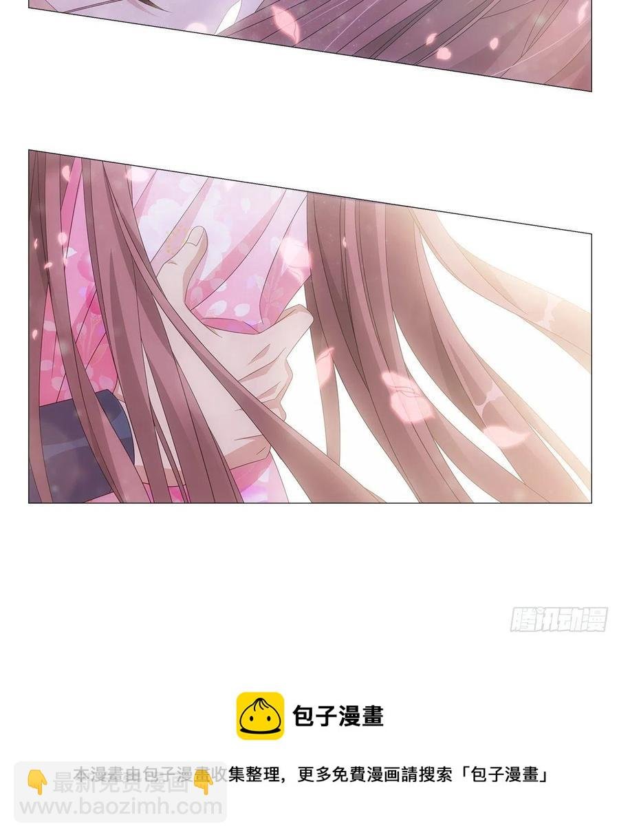 091我做你的小跟班