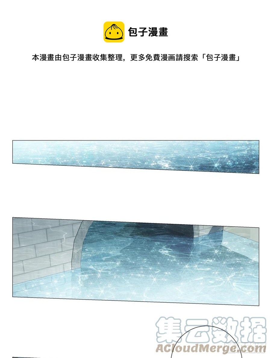 092被人当做了未来