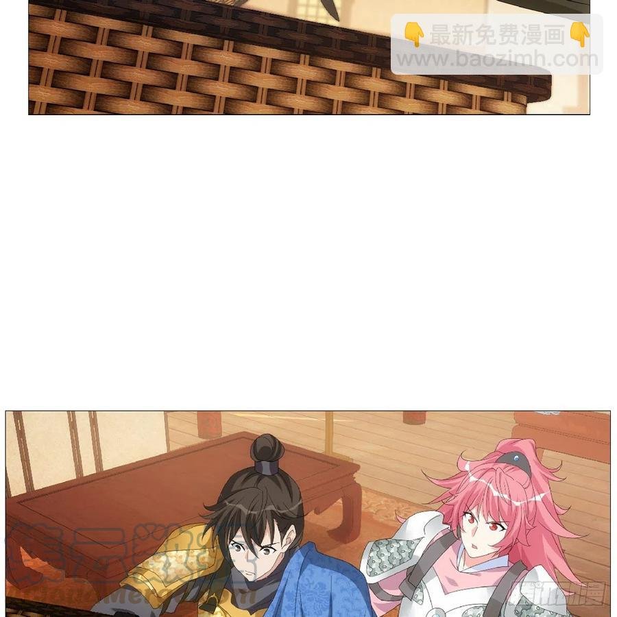 094小金鱼送个大礼