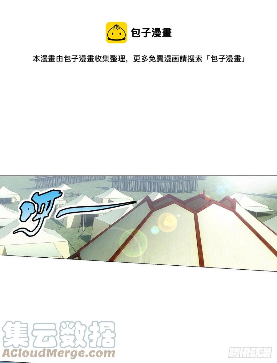 095你看到我高兴吗