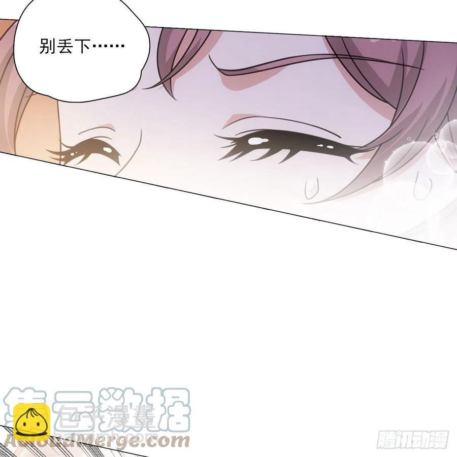 095你看到我高兴吗