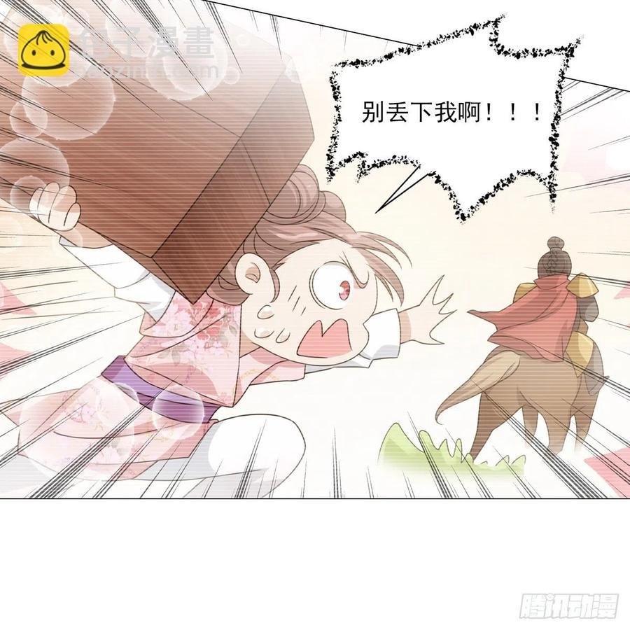095你看到我高兴吗