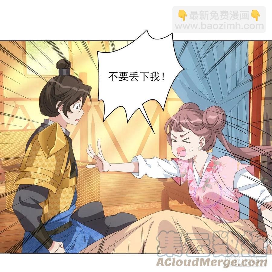 095你看到我高兴吗