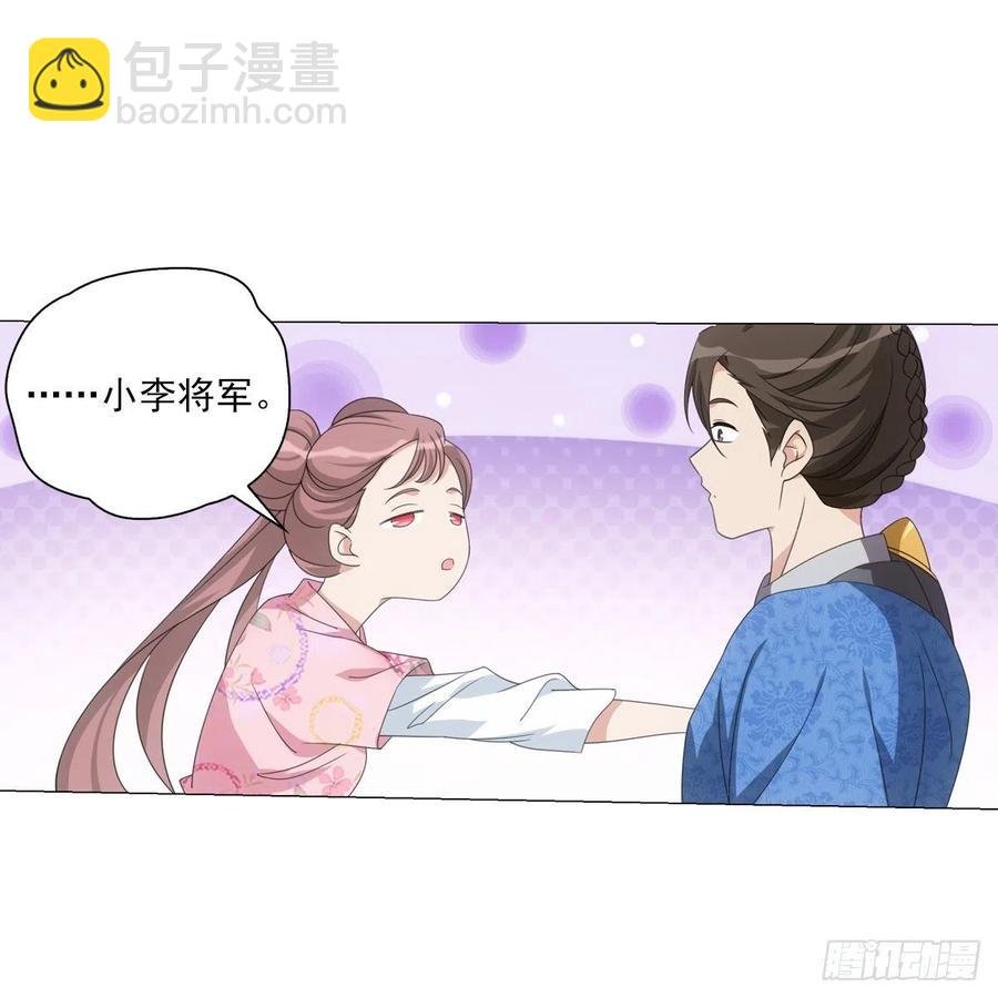 095你看到我高兴吗