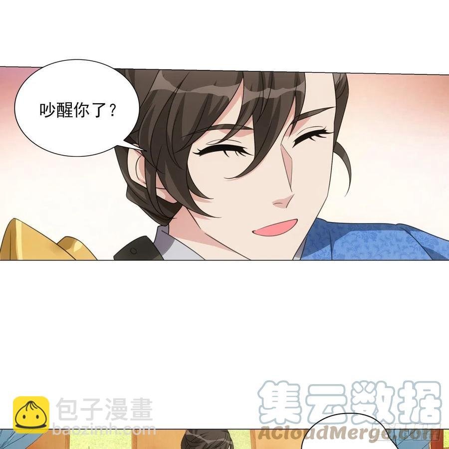 095你看到我高兴吗
