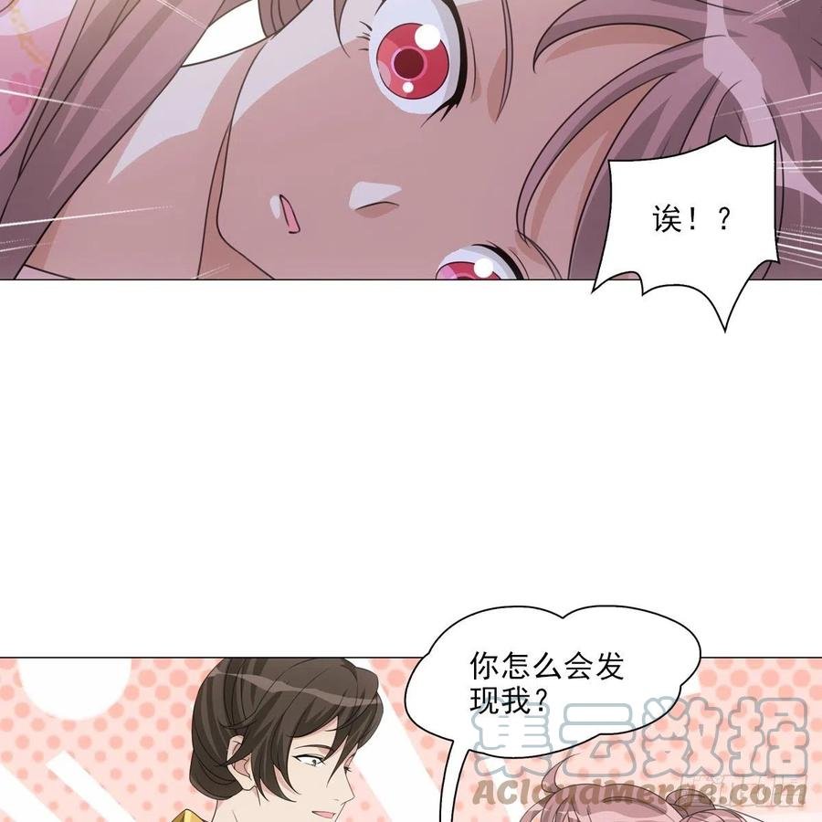 095你看到我高兴吗