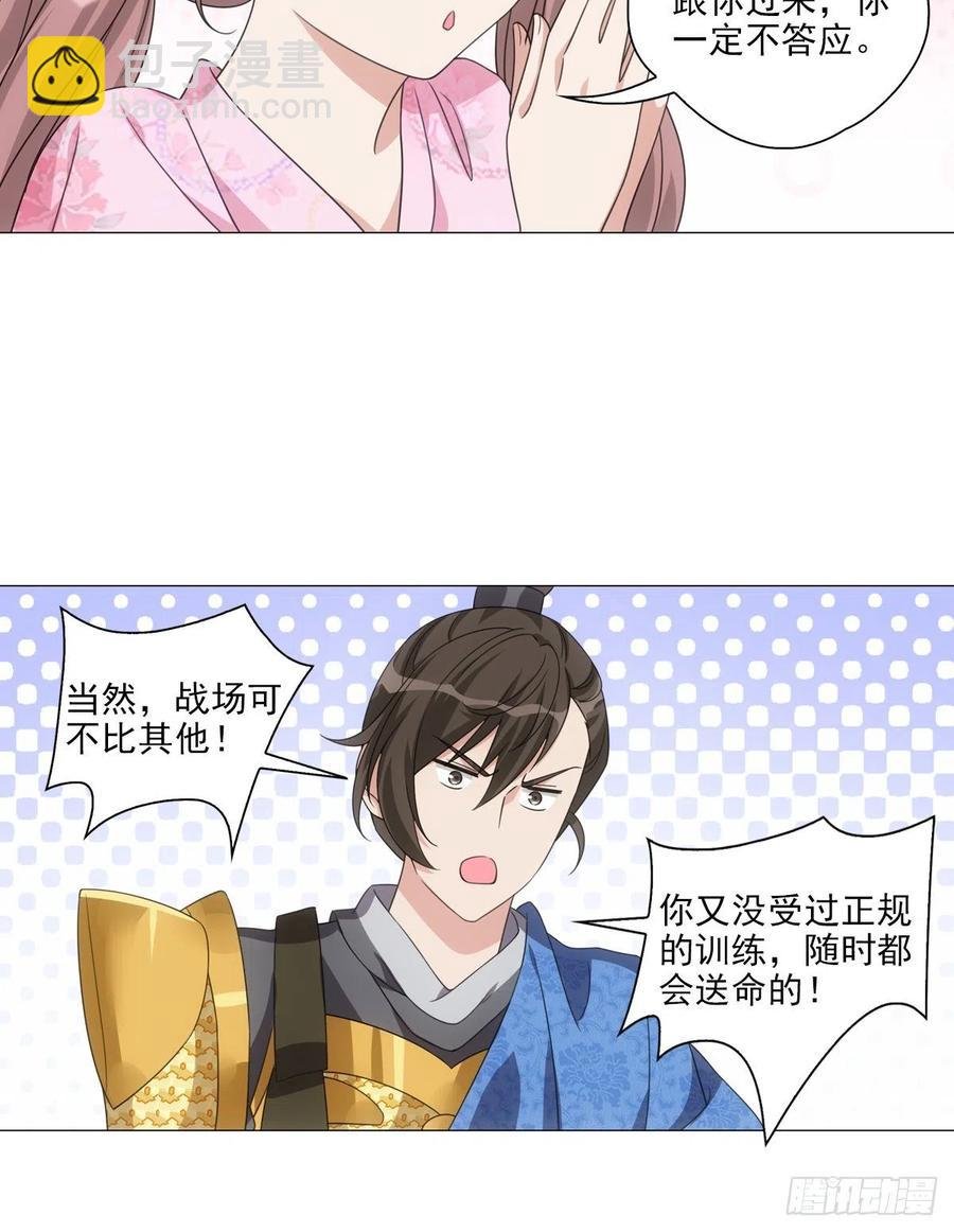 095你看到我高兴吗