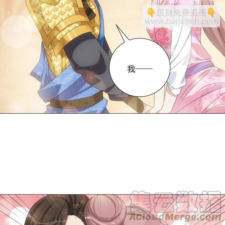 095你看到我高兴吗