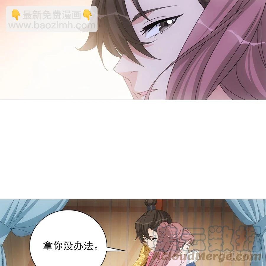 095你看到我高兴吗
