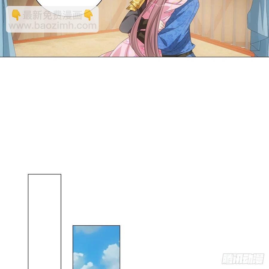 095你看到我高兴吗