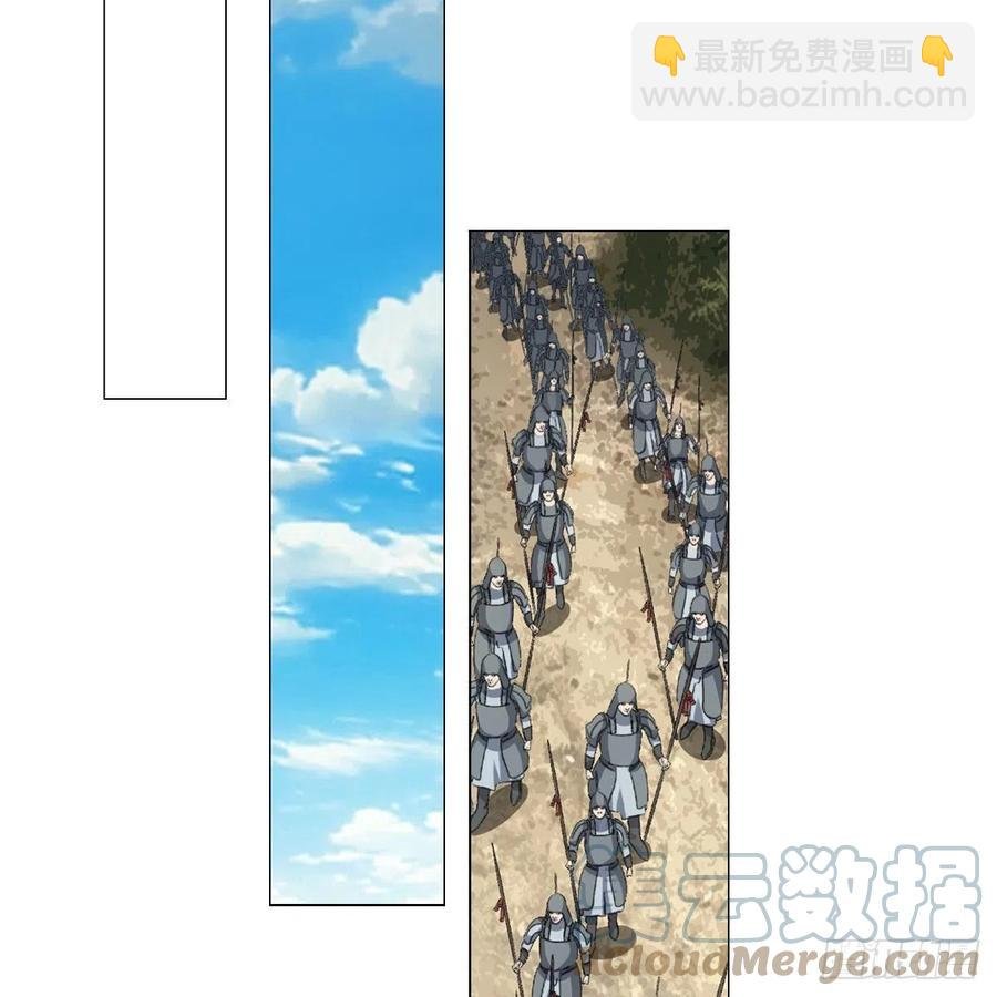095你看到我高兴吗